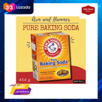 ❤️Promotion❤️ ส่งฟรี เบคกิ้งโซดา Arm &amp; Hammer Pure Baking Soda 454 ก.ม. จากสหรัฐอเมริกา มีเก็บปลายทาง