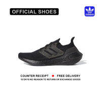 COUNTER AUTHENTIC ADIDAS ULTRABOOST 21 SPORTS SHOES FY0306 WITH RECEIPT