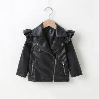 Girls punk street style leather jacket childrens clothing girls PU leather jacket suitable for 3-7 years old