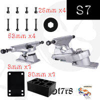 ชุดทรัค S7 Surfskate (Adapter Sm + Truck 6.25")