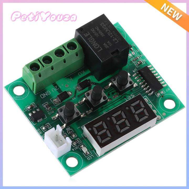 PETIYOUZA Intelligent Micro High Precision 12V Sensor Relay Switch ...