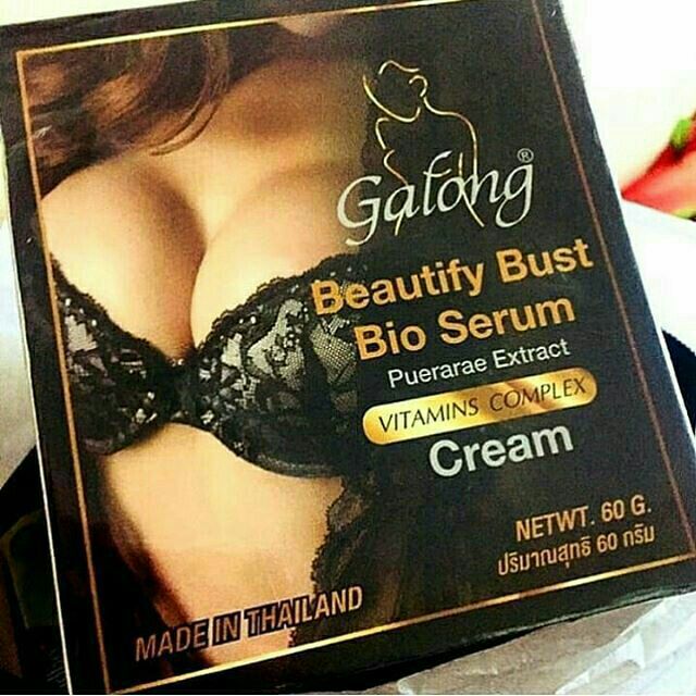 ครีมนวด-กาลอง-galong-beautify-bust-bio-serum-60-กรัม-1-กล่อง