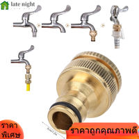 【Clearance】【สินค้าขายดี】(ราคาถูก)3/4 ทองเหลืองหัวต่อสายยาง Connector ท่อน้ำสำหรับ Home Water Pipe Connector Garden