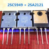 2คู่2SC5949 2SA2121 TO-3PL C5949 A2121 TO3PL เสียงเครื่องขยายเสียงทรานซิสเตอร์ใหม่แบบดั้งเดิม