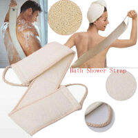 PROVENCES Portable Invigorate Skin Soft Loofah Deep Clean Bathing Accessories Shower Brush Massage Brush Back Scrubber Bath Strap