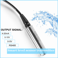 5เมตร10เมตร15เมตรระดับใต้น้ำเซ็นเซอร์ความดันส่งสัญญาณ DC24V ถังเก็บน้ำควบคุมของเหลวเมตร