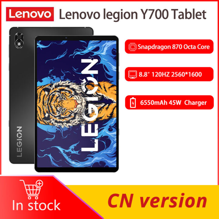 Lenovo LEGION  Y700  8GB 12GB グローバル版