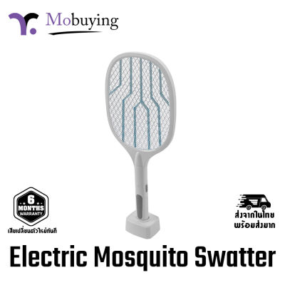 ไม้ตียุง Electric Mosquito Swatter All in One ไม้ตียุงไฟฟ้า ไม้ช็อตยุง ไม้ล่อยุง มีแบตเตอรี่ในตัว รับประกันสินค้า 6 เดือน