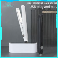 Mini Splint Straight Curling Dual-Purpose Curling Iron ปลั๊กแอนด์เพลย์ Usb สามารถใช้เครื่องหนีบผมที่ไม่สามารถชาร์จได้