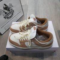 2023 6 Original [Full ] J 1 Super Beautiful Sneaker With ari J sb duk low Coffee For Men And Women