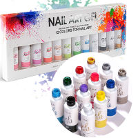 MF 8Ml*12Pc French Nail Line Gel Polish Kit Soak Off UVLed Ink Paint Colorful Easy-Line For Varnish Nails Lacquer Draw Gel &amp;G41