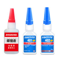 50g Universal Loctite Super Instant Viscose กาวเชื่อมพลาสติกไม้โลหะยางยางซ่อมกาวบัดกรี 401 402-Gamekj