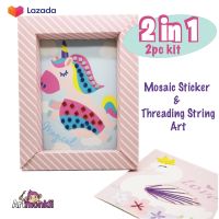 2 IN 1 Mosaic &amp; Thread craft frame kit- Unicorn, Kids crafts, Kids Toys, Kids arts &amp; Crafts, Arts and Crafts, Craft Kit, DIY Craft Kids, Sticker Sets