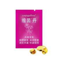 【SALE】 glisutgechil1974 เครื่องดีท็อกซ์ฟื้นฟูกระชับหดตัว