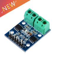 H-bridge Stepper Motor Dual DC Motor Driver Controller Board HG7881 For Arduino 1/2/5 Pcs