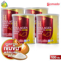 ใหม่! Amado H Collagen อมาโด้ เอช คอลลาเจน [4 กระปุก][สีแดง] คอลลาเจน พรีเมี่ยม