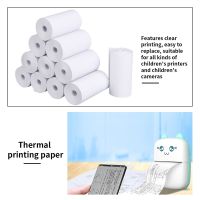 10 Rolls 80x30mm Thermal Printing Paper For POS System Printing Thermal Printer Printing Catering Supermarket Receipt Printing