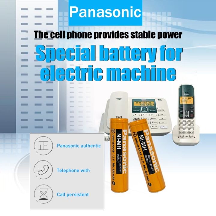 4pcs-panasonic-1-2v-630mah-ni-mh-aaa-ยี่ห้อแบตเตอรี่โทรศัพท์แบบไร้สายแป้นพิมพ์ไร้สายหนูของเล่น