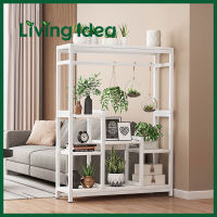 Living idea ชั้นวางของอเนกประสงค์ ดีไซต์สวยงาม จัดเก็บเป็นระเบียบ มี 2 สีให้เลือก พร้อมจัดส่ง