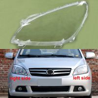 Transparent Headlamp Cover Lens Lampshade Lamp Shade Front Headlight Shell For Great Wall Voleex C30 2010 2011 2012 2013 2014