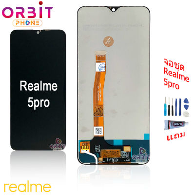 จอ Realme 5pro หน้าจอ Realme 5pro จอชุด LCD Oppo  Realme 5 pro