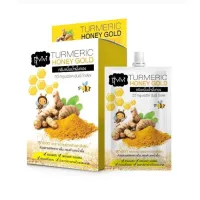 ? 1 กล่อง 6 ซอง vivi TURMERIC HONEY GOLD ครีมขมิ้นน้ำผึ้งทอง [ยังไม่หมดอายุ ใช้ได้อีกนาน]