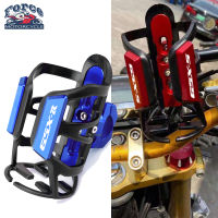 สำหรับ Suzuki GSXR GSX-R 600 750 1000 1000 Rx Gsx-r1000 GSXS GSX-S750 GSX-S1000ทั้งหมดปีรถจักรยานยนต์ขวดน้ำเครื่องดื่มที่วางแก้ว