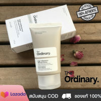 The Ordinary High-Adherence Silicone Primer ไพรเมอร์แต่งหน้าเนื้อแมท ฟินิชแมทติดทนนาน