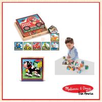 [ของแท้] ของเล่นบลอคไม้ บล็อกของเล่น Melissa &amp; Doug Cube Puzzle [MEL]