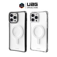 - Uag เคสโทรศัพท์แม่เหล็ก กันกระแทก สําหรับ iPhone 13 Pro Max iPhone13 mini iPhone 13pro