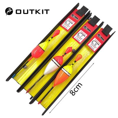 □⊕ OUTKIT 3 Pcs/Lot 8cm Vertical Buoy Fishing Float Set Wood Fishing Floats Pesca Fishing Tackle Tiple Suit Accessories
