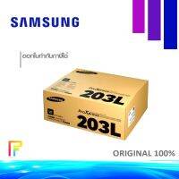 SAMSUNG MLT-203L หมึกพิมพ์ปริ้นท์เตอร์ SL-M3320/3820/4020/M3370/3870/4070 #หมึกเครื่องปริ้น hp #หมึกปริ้น   #หมึกสี   #หมึกปริ้นเตอร์