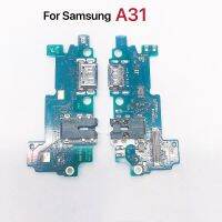 บอร์ดสายแพเครื่องชาร์จ USB เหมาะสำหรับ Samsung A31 A315F A315G A315N โทรศัพท์ A315ตัวต่อที่ชาร์ทใหม่แจ็คยืดหยุ่นกับ IC