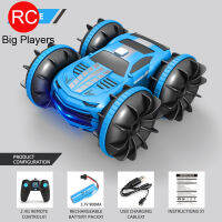 2in1 Rc รถ2.4Ghz รีโมทคอนโทรลเรือกันน้ำวิทยุควบคุม Stunt รถ4wd รถทั้งหมด Terrain Beach สระว่ายน้ำของเล่นสำหรับชาย