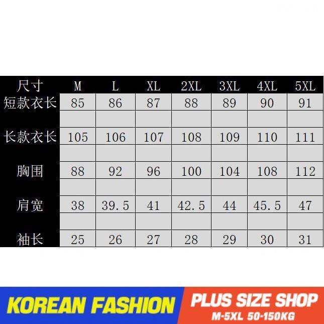 plus-size-เสื้อผ้าสาวอวบ-เดรสสาวอวบอ้วน-ไซส์ใหญ่-ผู้หญิง-ทรงหลวม-แขนสั้น-คอบัว-สีดำ-ฤดูร้อน-สไตล์เกาหลีแฟชั่น-v728