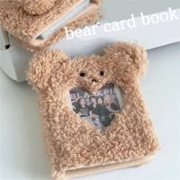 New Kawaii love Plush bear 3 inch photo album Kpop Photocard Collect Book Idol Photo Card Holder Photocard storage Stationery
