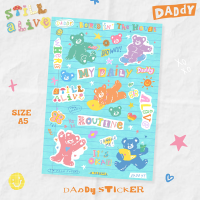 DADDY | StillAlive Sticker A5 - Green สติกเกอร์สุดน่ารัก ลายน้องหมี