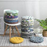 ஐ Printed Thicken Round Chair Cushion Seat Cushions Home Decor Pillows Meditation Cushion Throw Pillows Office Chair Cushion Floor