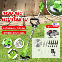 ส่งจากไทย [พร้อมส่ง 1-3 วัน] เครื่องตัดหญ้าไฟฟ้าไร้สาย 24V 12V ยืดได้ หดได้ น้ำหนักเบา เครื่องไร้สาย เครื่องตัดหญ้าไฟฟ้า กรรไกรตัดหญ้า เครื่องเล็มหญ้า แบตเตอรี่ 1 ก้อน เครื่องตัดกญ้า ตัดไม้ ที่ตัดหญาไฟฟ้า ที่ตัดหญ้า ไร้สาย