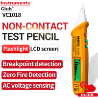 Instruments ANENG VC1018เครื่องทดสอบแรงดันไฟฟ้า,เครื่องทดสอบแรงดันไฟฟ้าแบบดิจิตอลหน้าจอ LCD 12V-1000V เครื่องทดสอบปากกาอเนกประสงค์เครื่องตรวจจับแรงดันไฟฟ้า Ac/dc ทดสอบแบตเตอรี่ต่อเนื่องพร้อมเสียงเตือนเมื่อมีเสียง