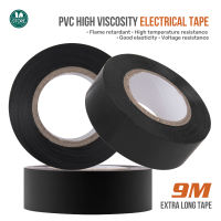 PVC electrical tape high-temperature resistant flame-retardant insulation tape 9m large roll waterproof black