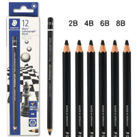 12 pcs Staedtler 100B Pencil Professional Drawing Pencils Student Sketch Pencils Charcoal Pencil School Stationery Office Supply