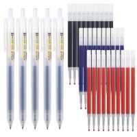 Retractable Gel Pens Press 0.5mm Bullet Point Black/Blue/Red Ink Student Ballpoint Quick Drying Push Examination Office Signing Pens