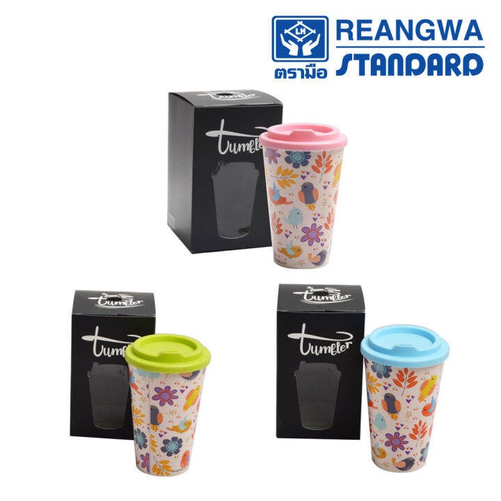 reangwa-standard-แก้วกาแฟร้อน-360-ml-แก้วเครื่องดื่ม-ลายนก-มี-3-สี-ฟ้า-ชมพู-และเขียว-rw-6100iml