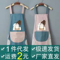 Apron waterproof and oil source kitchen erasable hand corset lettering LOGO overalls