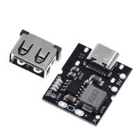 Type-C USB 5V 2A Boost Converter Step-Up Power Module Lithium Battery Charging Protection Board USB DIY Charger