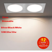 ดาวน์ไลท์หรี่ไฟได้ LED สองชั้น10W 20W 30W ตกแต่งจุดโคมไฟเพดานห้อง AC 220V แผงไฟแอลอีดีห้องพักในโรงแรม