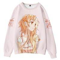 Sudadera con cuello redondo de Sword Art Online, ropa bonita Harajuku, jersey de alta calidad, ropa estampada de otoño e invierno, 2020