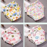 【CC】 6 Layer Cotton Diapers Reusable Baby Training Pants Infant Shorts Diaper Nappies Panties Nappy Changin