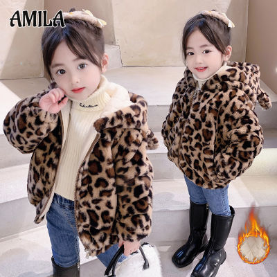 AMILA ใหม่เสือดาวพิมพ์เหมาเสื้อสำหรับสาวๆและเสื้อฝ้ายสำหรับเด็กเสื้อขนสัตว์อบอุ่น